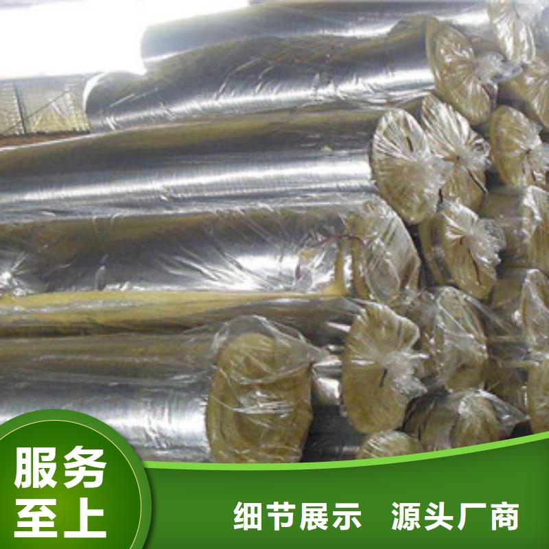 玻璃棉板用心细节质量不佳尽管来找我