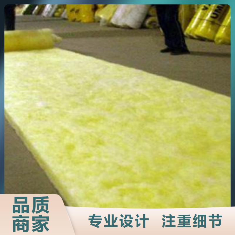 玻璃棉板硅酸铝针刺毯厂家源头厂家经验丰富当地供应商