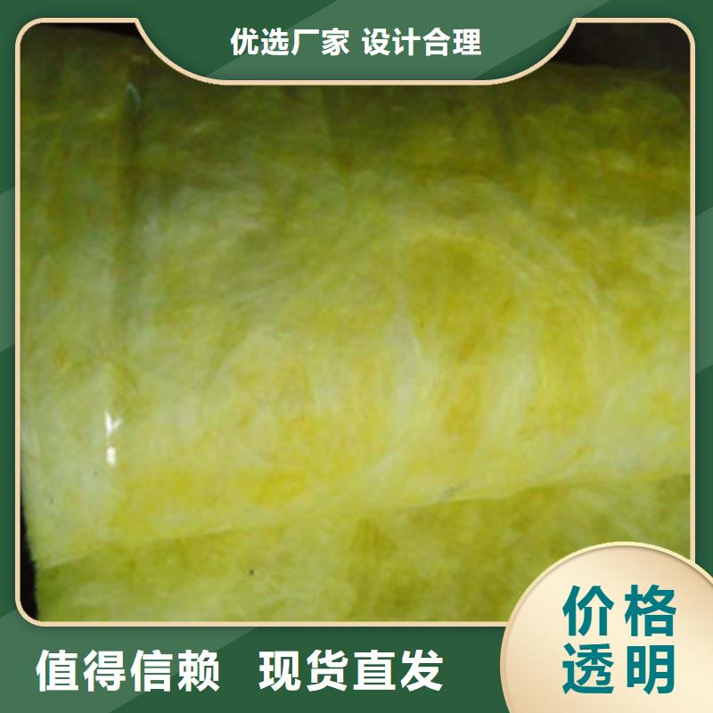 玻璃棉板,【玻璃棉卷毡】畅销本地自有厂家