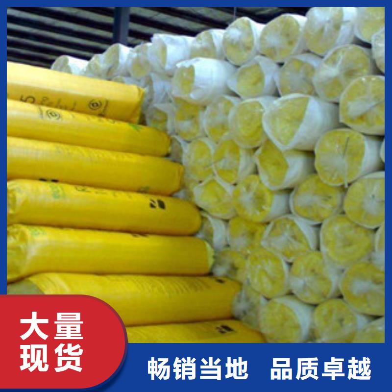 玻璃棉板玻璃棉卷毡精致工艺工厂直销