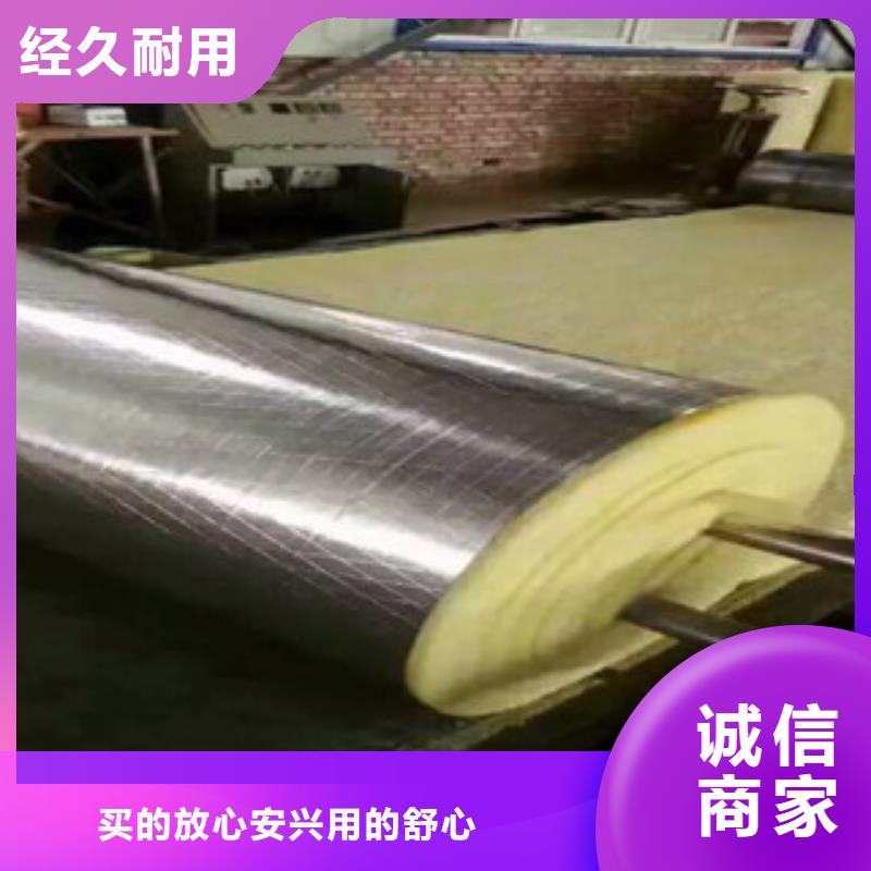 玻璃棉板橡塑板厂家追求细节品质同城厂家