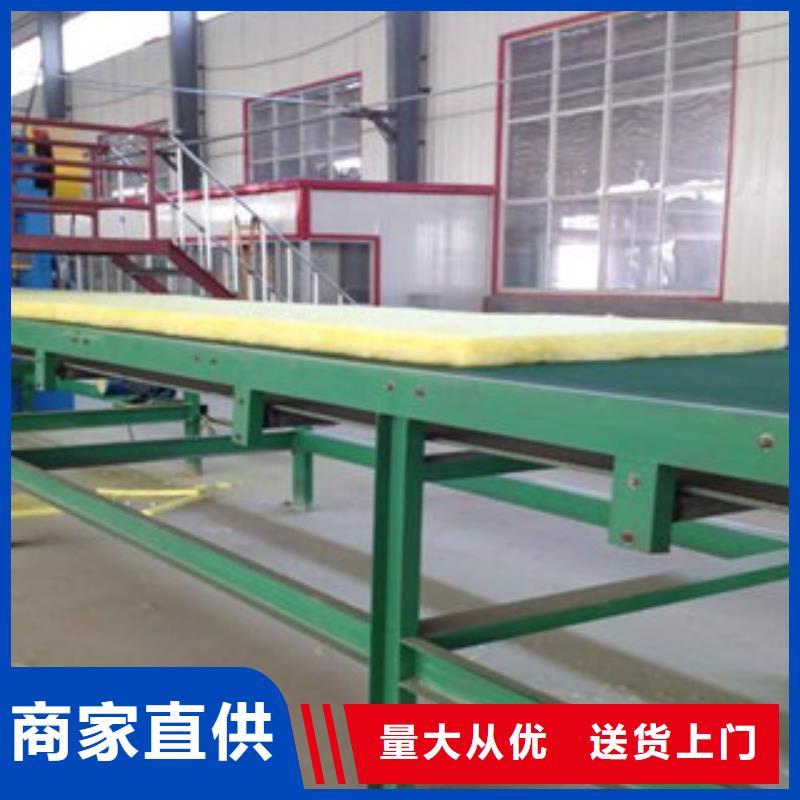 玻璃棉板_橡塑保温管定制销售售后为一体产品优势特点