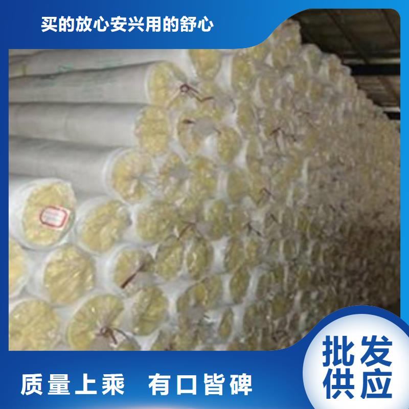 玻璃棉板橡塑管价格细节严格凸显品质根据要求定制