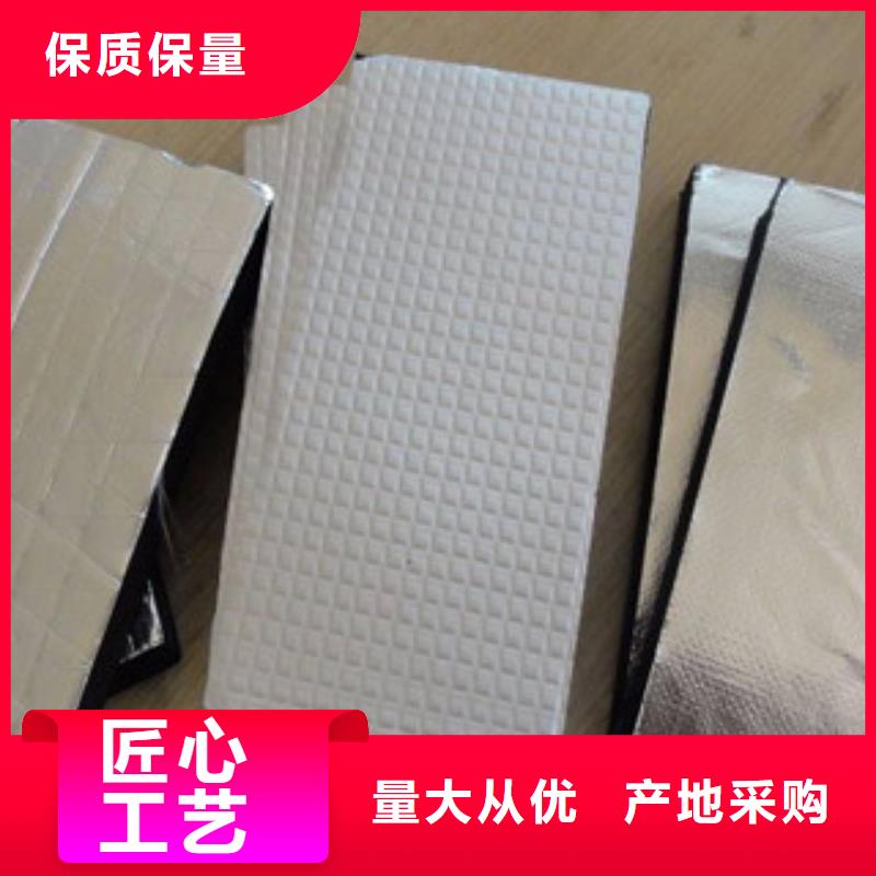 橡塑保温管_玻璃棉板规格齐全实力商家供货稳定