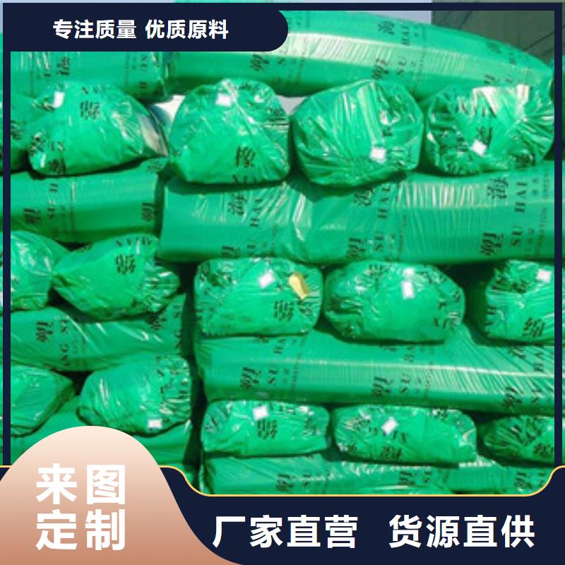 【橡塑保温管玻璃棉卷毡支持非标定制】厂家定制