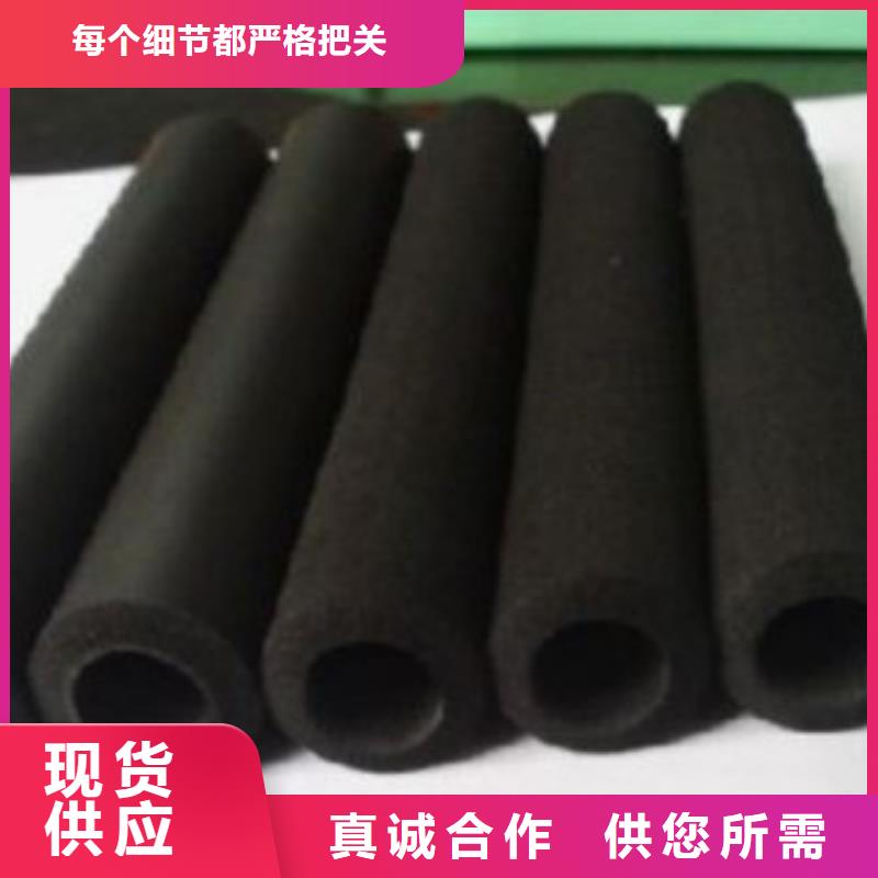 橡塑保温管玻璃棉卷毡专业生产N年出厂严格质检