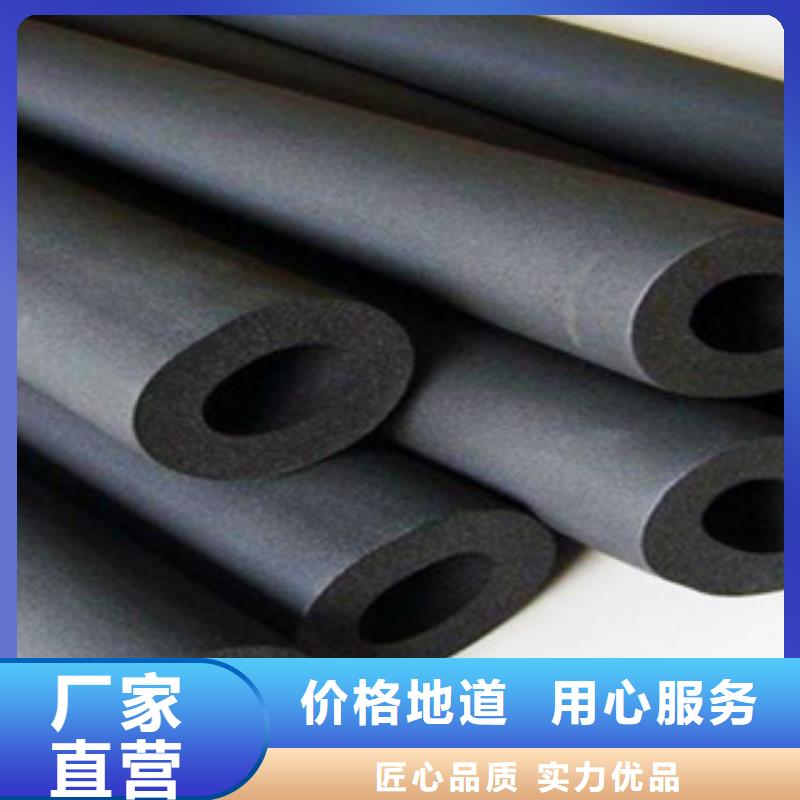橡塑保温管玻璃棉卷毡厂家现货充足供您所需