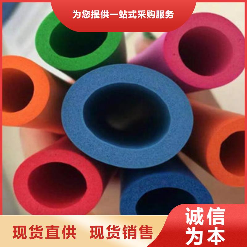 橡塑保温管玻璃棉卷毡厂家随到随提本地服务商