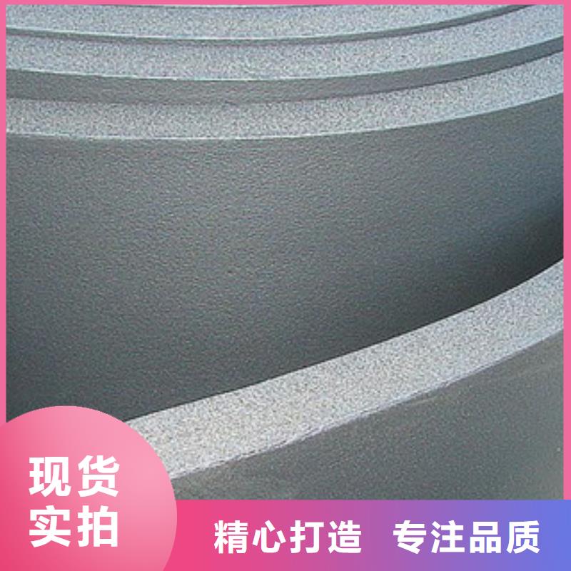 橡塑保温管_玻璃棉板优良工艺产地批发