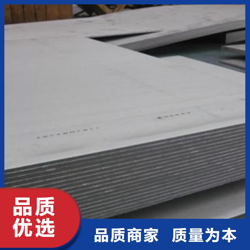 不锈钢板无缝钢管真材实料诚信经营当地品牌