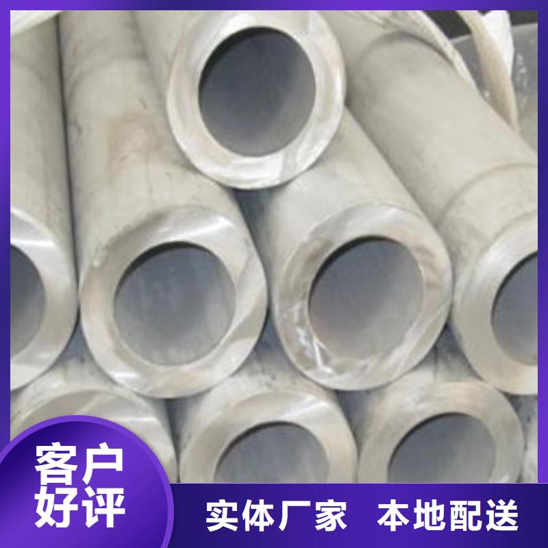 【不锈钢管不锈钢角钢出货及时】高品质诚信厂家