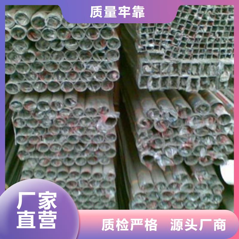 不锈钢装饰管-【无缝钢管】无中间商厂家直销厂家工艺先进