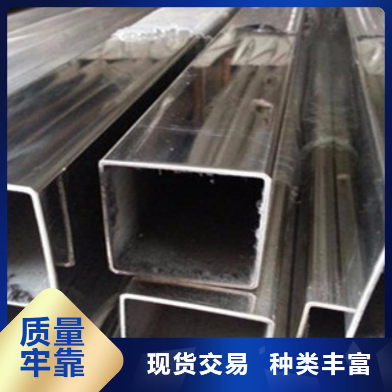 【不锈钢装饰管不锈钢角钢多种款式可随心选择】价格有优势