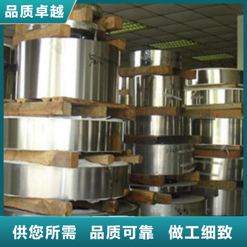 不锈钢带不锈钢丝高品质现货销售价格合理