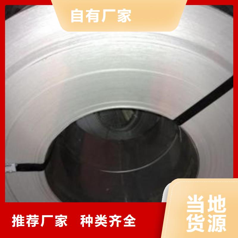 不锈钢带不锈钢管支持大小批量采购品质之选