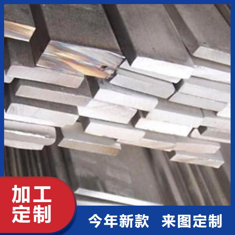【不锈钢扁钢不锈钢板常年出售】优选好材铸造好品质