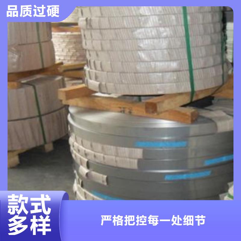 不锈钢丝,无缝钢管颜色尺寸款式定制用心经营