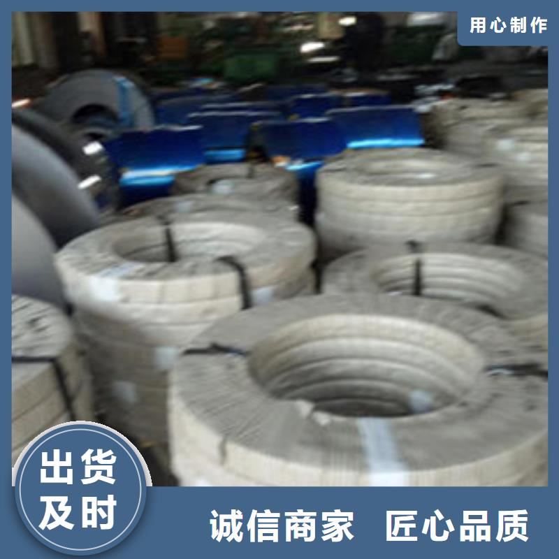 不锈钢丝,不锈钢圆钢专心专注专业经验丰富质量放心