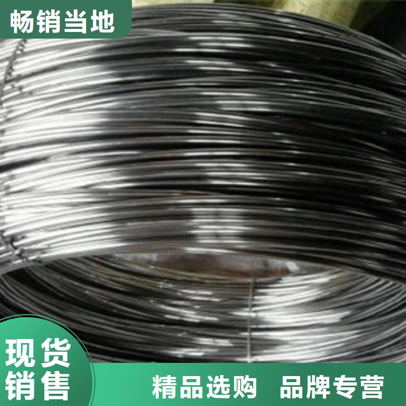 【不锈钢丝_不锈钢角钢N年专注】同城生产厂家