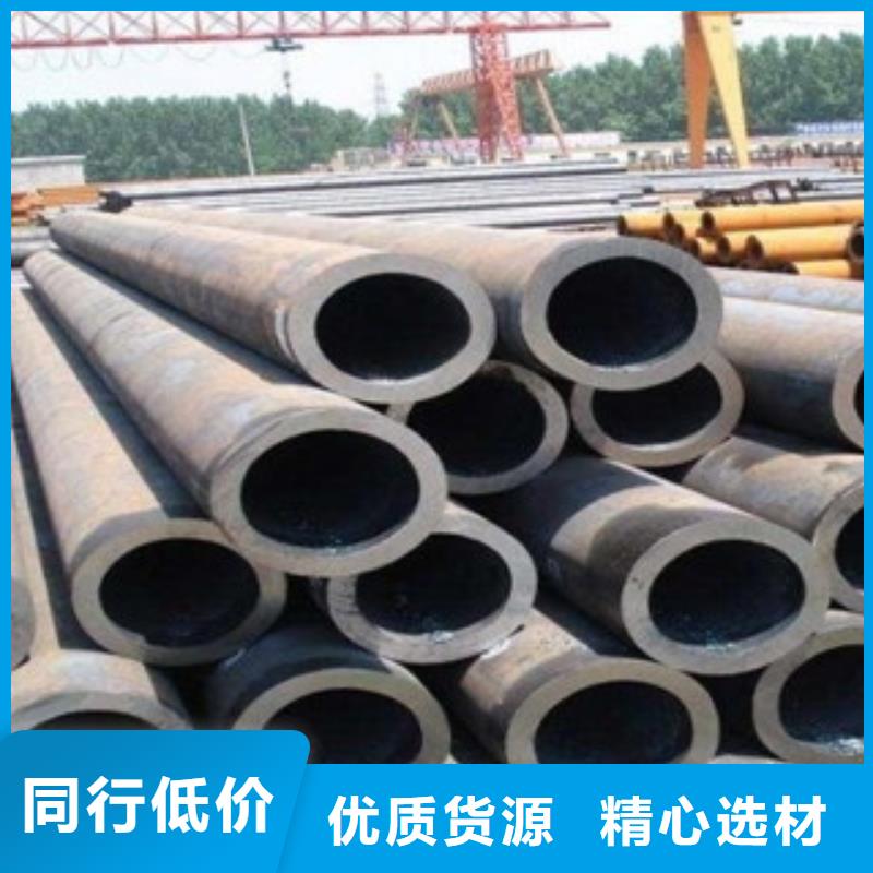 无缝钢管不锈钢圆钢材质实在品牌专营