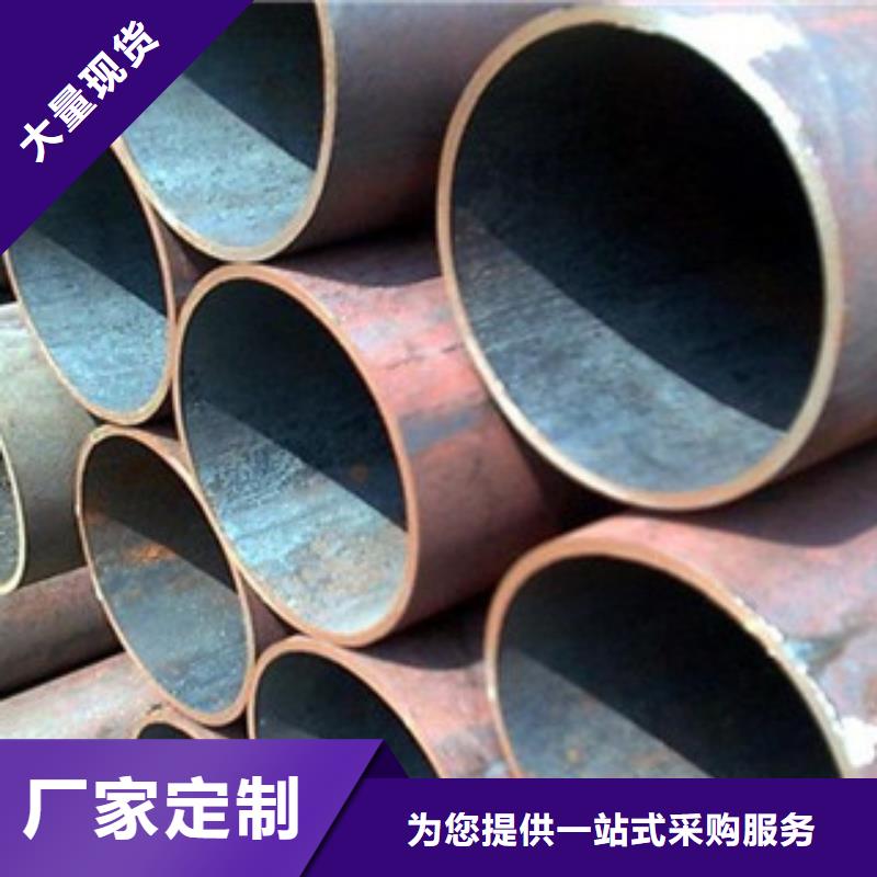 【无缝钢管不锈钢管设备齐全支持定制】厂家直营