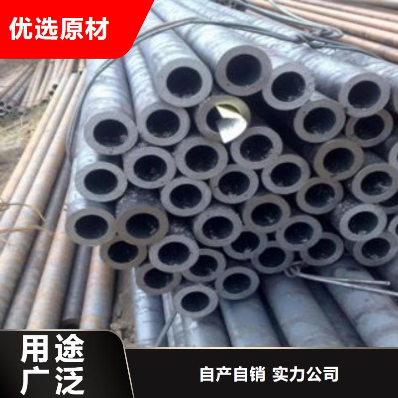 无缝钢管不锈钢装饰管库存齐全厂家直供质量优价格低