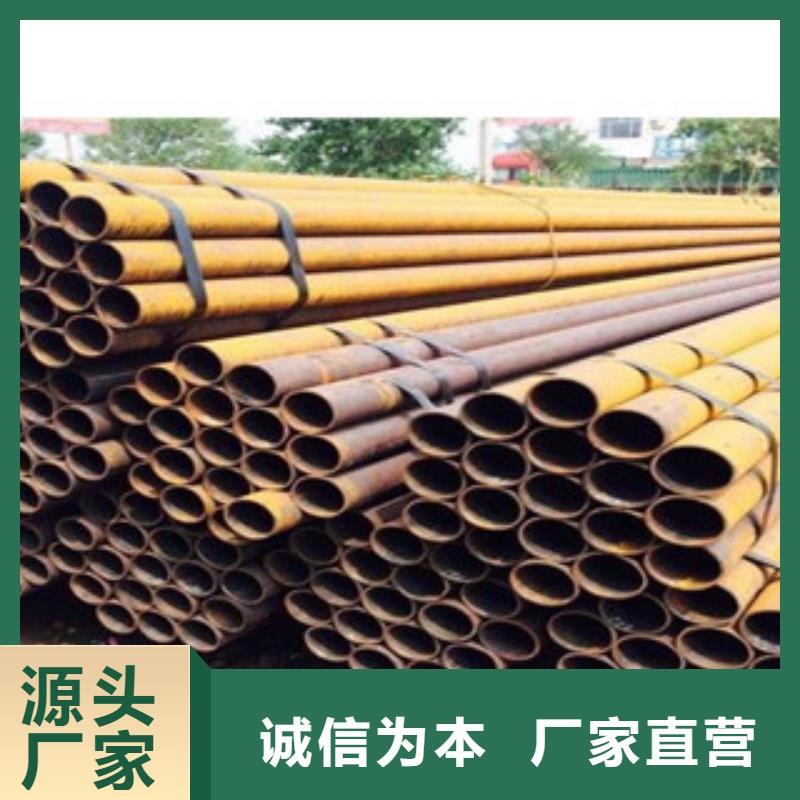 无缝钢管【不锈钢管】专心专注专业货源报价