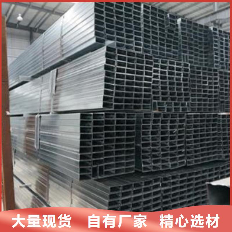 【镀锌钢管不锈钢角钢品质优选】产地直供