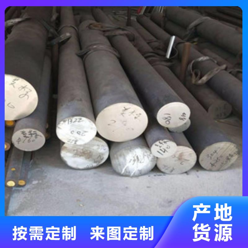 不锈钢圆钢不锈钢管品质保证实力见证真正的源头厂家