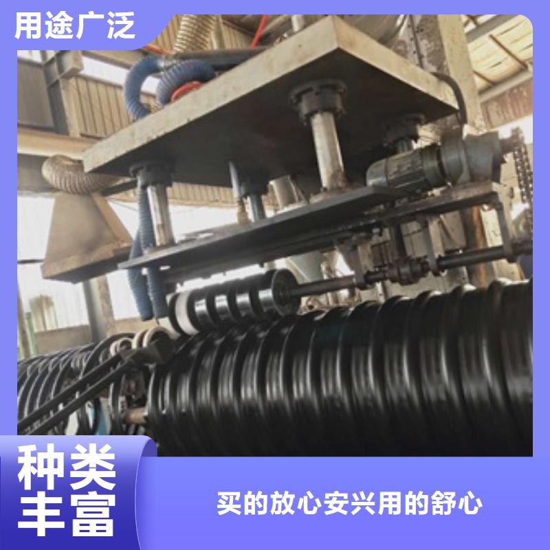 HDPE聚乙烯钢带增强缠绕管PE波纹管源头厂家供应售后无忧