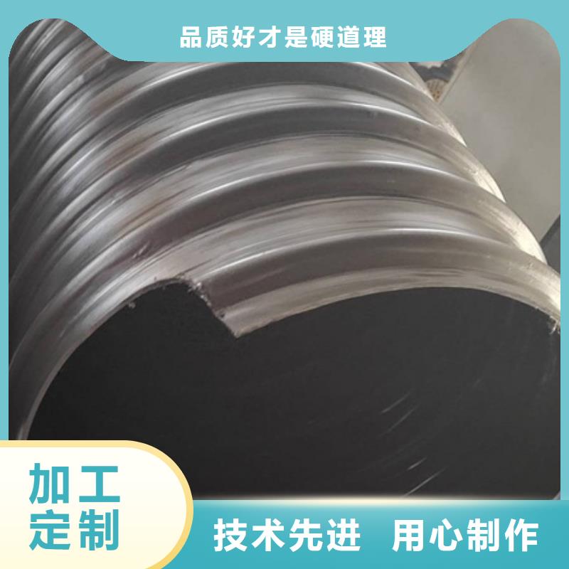 HDPE聚乙烯钢带增强缠绕管CPVC电力管48小时发货实力优品