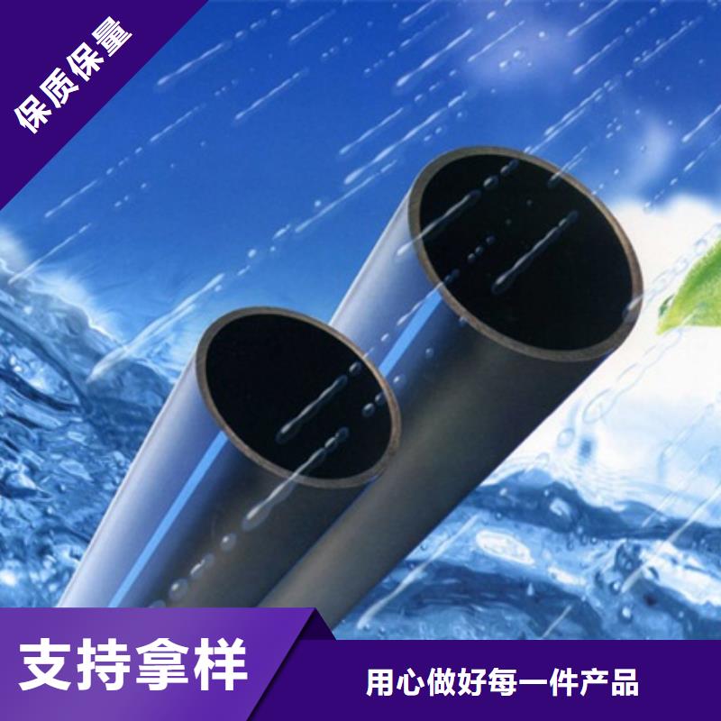 PE给水管克拉管大库存无缺货危机源头厂家来图定制