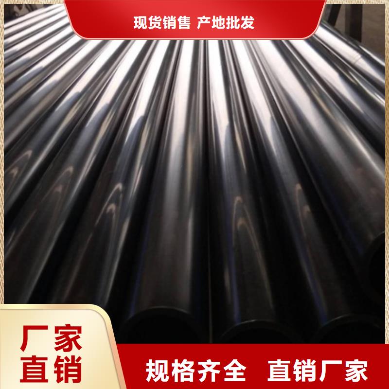 PE给水管-HDPE克拉管精挑细选好货值得信赖