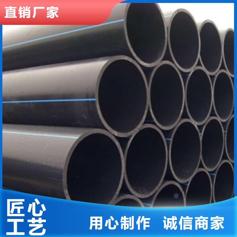 PE给水管格栅管订制批发本地货源