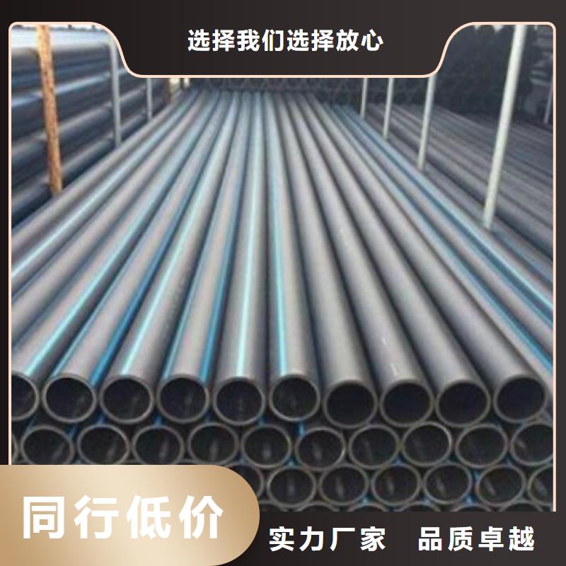 PE给水管_MPP电力管保障产品质量严格把关质量放心