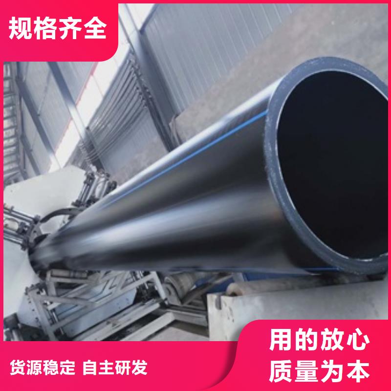 PE给水管PE波纹管厂家品控严格原厂制造