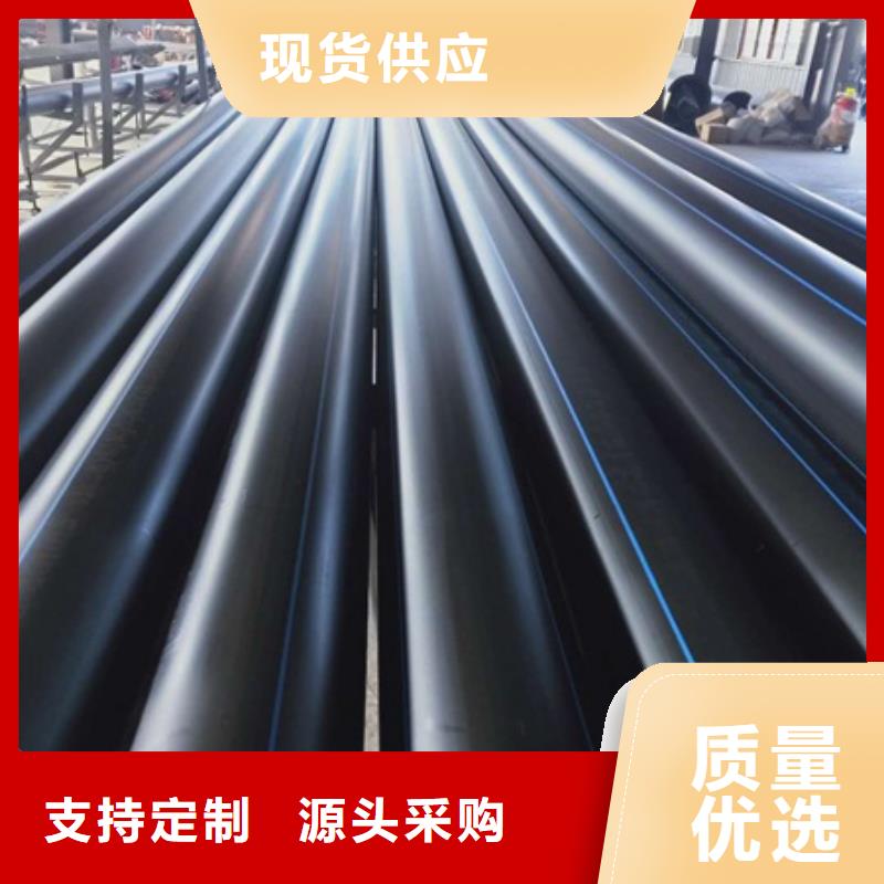 PE给水管CPVC电力管生产安装发货及时