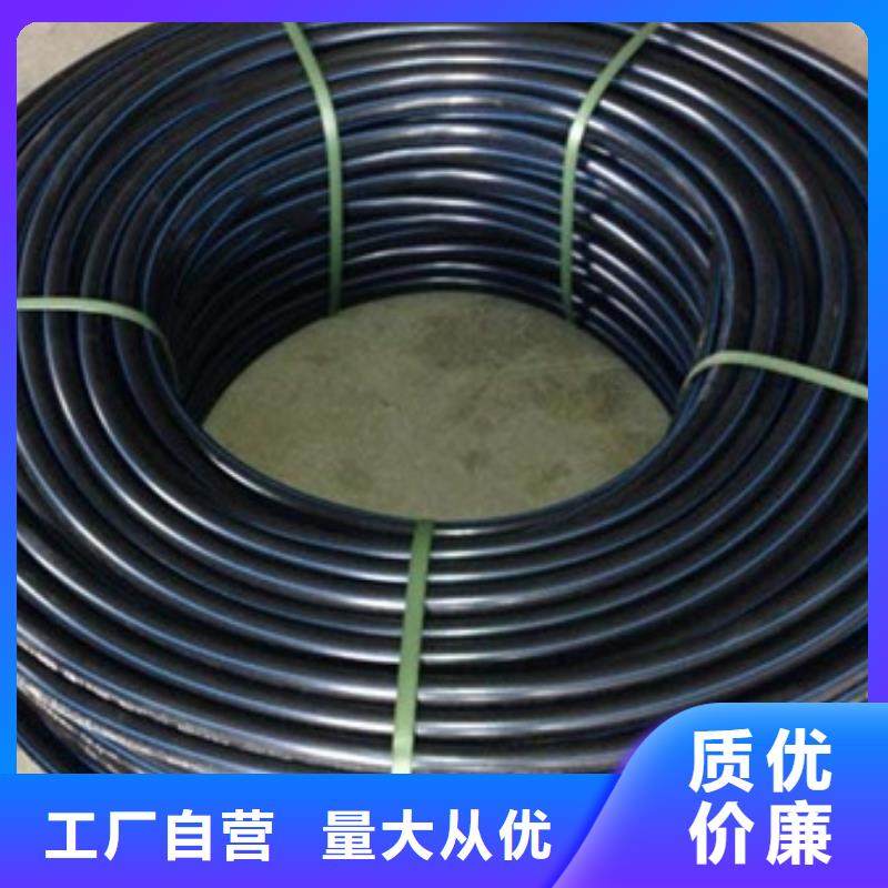 PE给水管HDPE检查井精选厂家好货一站式供应厂家