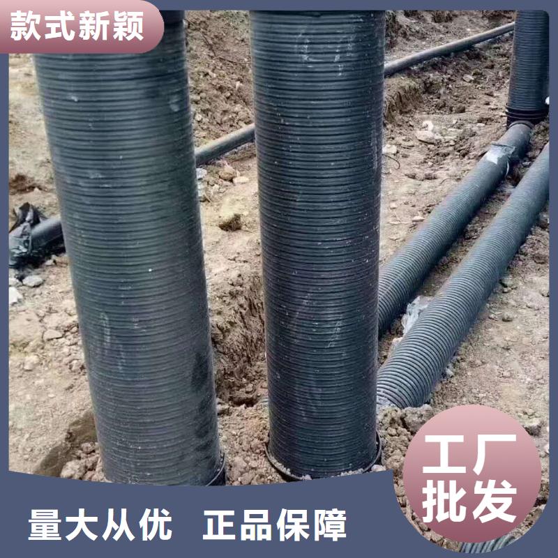 HDPE双壁波纹管-PE波纹管有实力有经验同城生产厂家