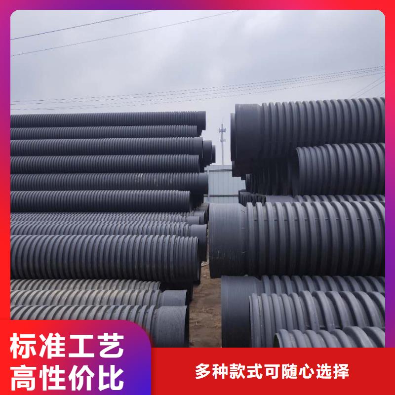 HDPE双壁波纹管_HDPE克拉管性价比高产品优势特点