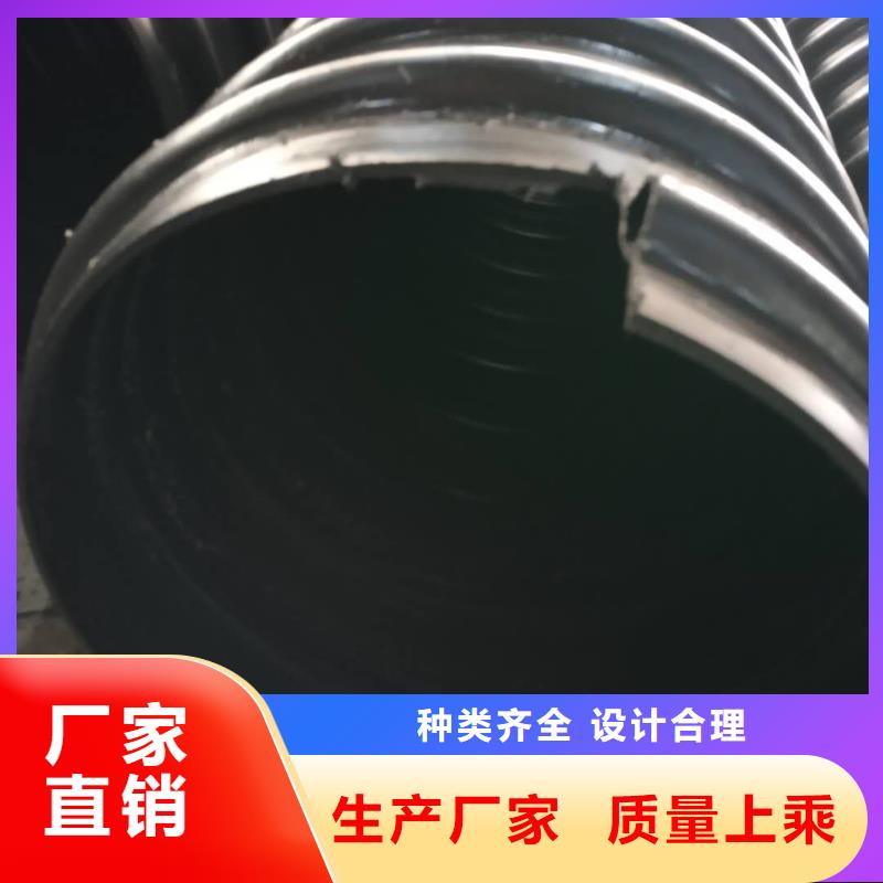 【钢带管】MPP电力管把实惠留给您实体诚信厂家