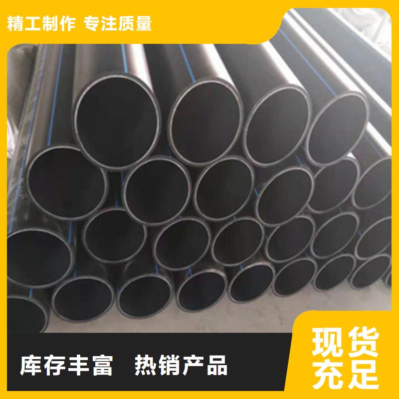 钢带管【钢丝网骨架复合管】源厂直销质保一年