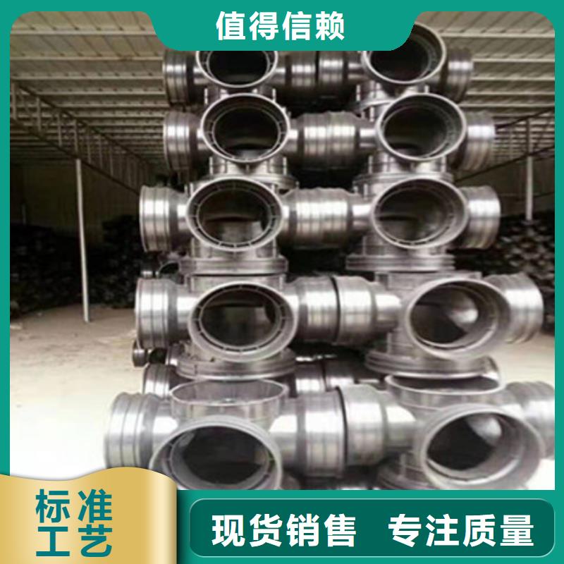【钢带管】钢丝网骨架复合管原厂制造规格齐全