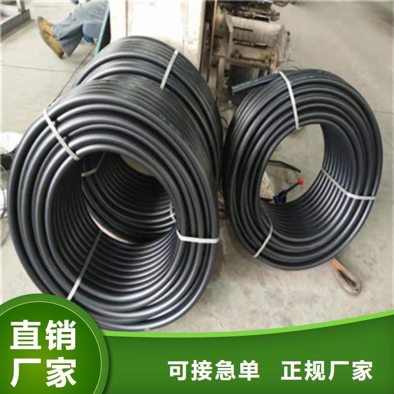 钢带管-PE给水管敢与同行比质量现货销售