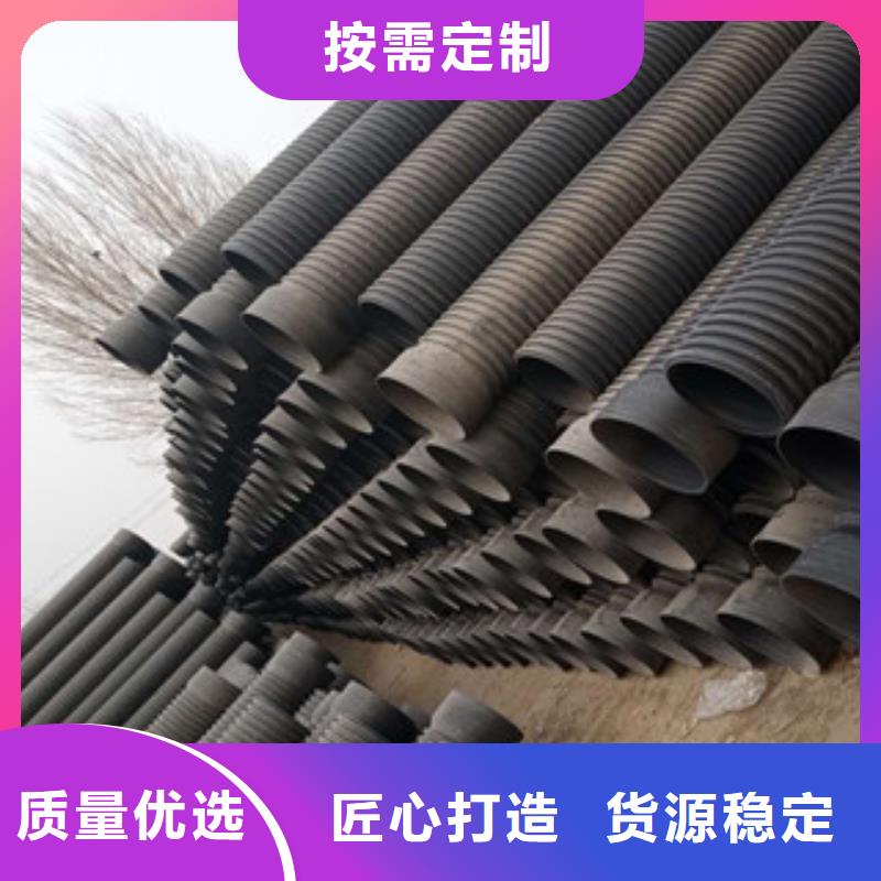 波纹管钢带增强螺旋波纹管用品质赢得客户信赖当地供应商