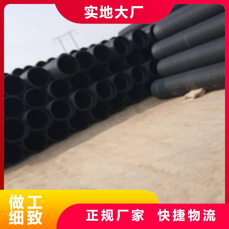 波纹管PE给水管库存充足本地生产厂家