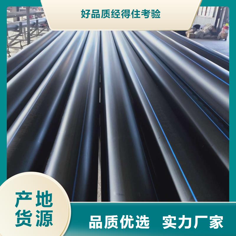 【PE给水管】-HDPE中空壁结构缠绕管款式多样拒绝中间商