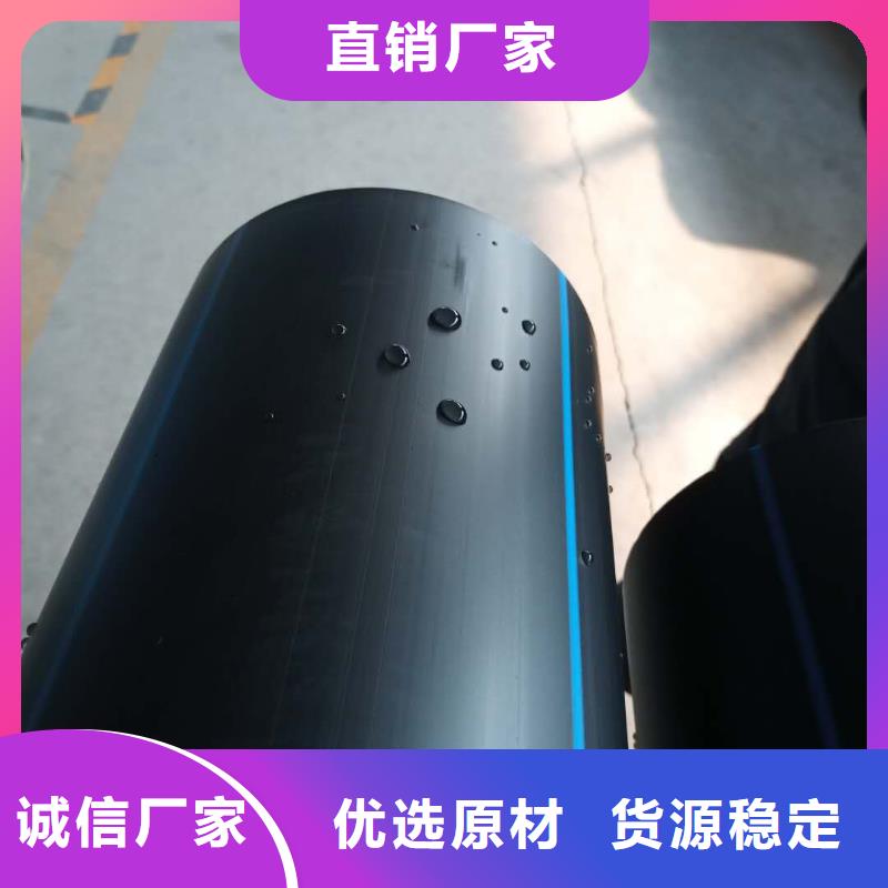 PE给水管钢带增强螺旋波纹管准时交付为品质而生产