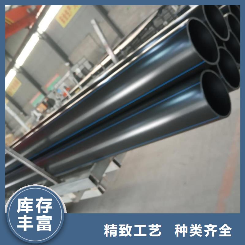 PE给水管MPP电力管精心选材厂家十分靠谱