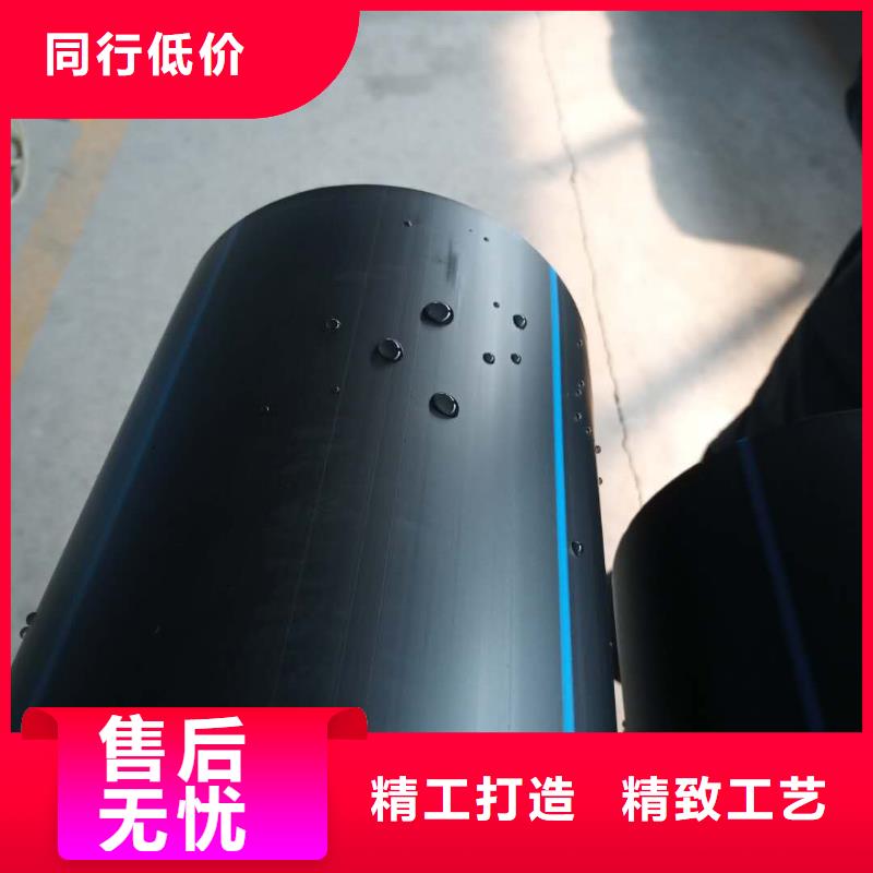 PE给水管_双壁波纹管本地配送同城生产商